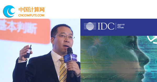專家武利峰：預(yù)測(cè)數(shù)學(xué)化企業(yè)最需要5G