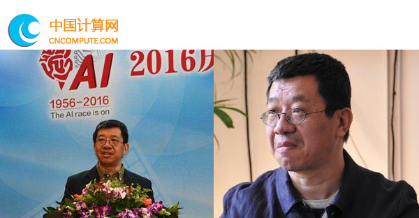 專家劉知青：人工智能圍棋將顛覆很多傳統(tǒng)定式