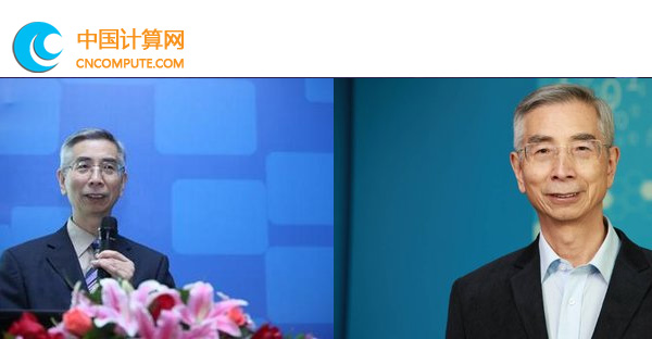 專家倪光南：百度AI芯片將良性循環(huán)
