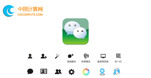 經(jīng)管作家欒玲：獨(dú)特讓馬化騰終將連接一切