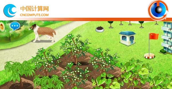 經(jīng)管作家欒玲:第二篇馬化騰集思廣益創(chuàng)造QQ互聯(lián)網(wǎng)+多元化平臺
