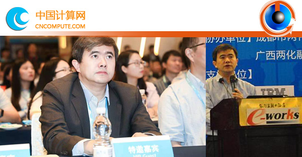計算頭條：專家黃培指明Altair技術亮點
