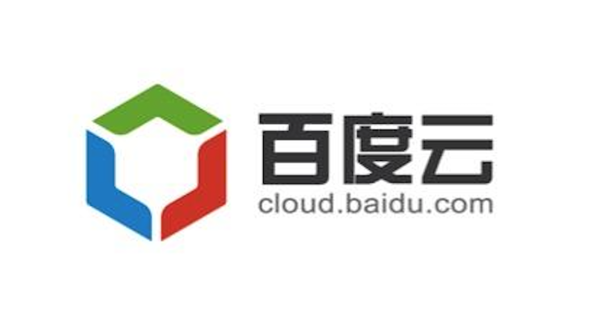 百度云需求人工智能、大數據優(yōu)質合作伙伴