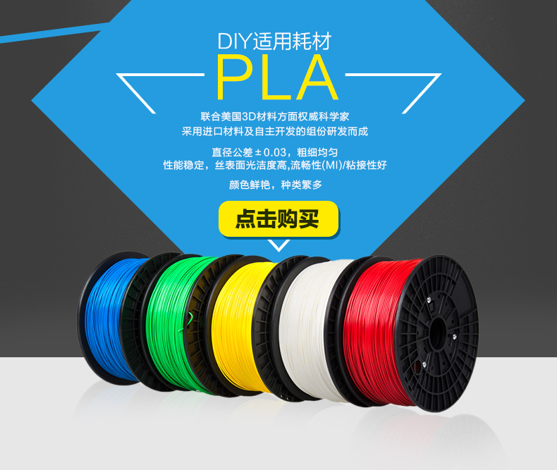 diy_09.jpg