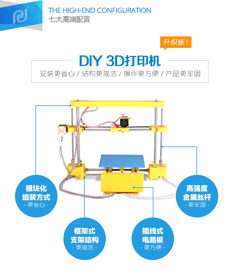 diy_04.jpg