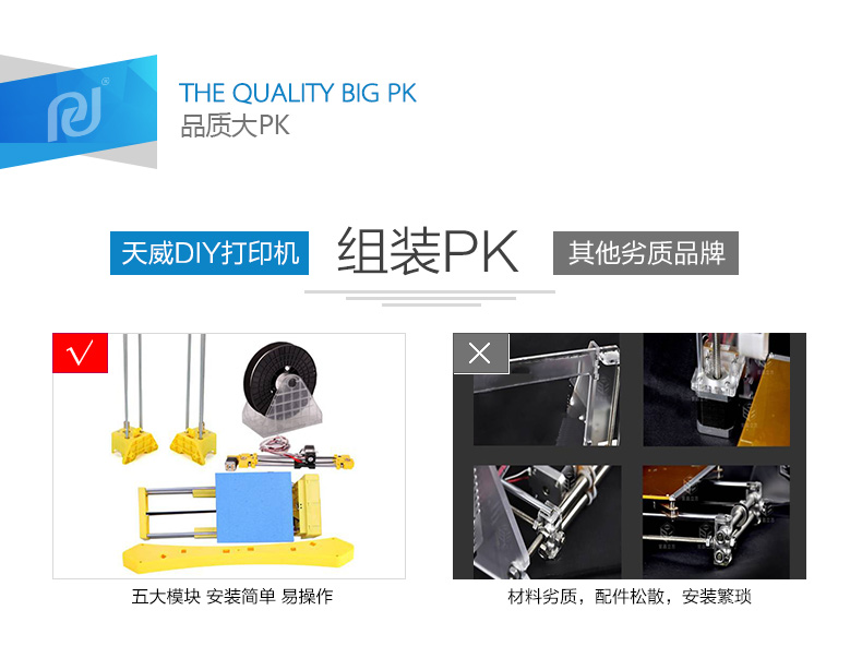 diy_17.jpg