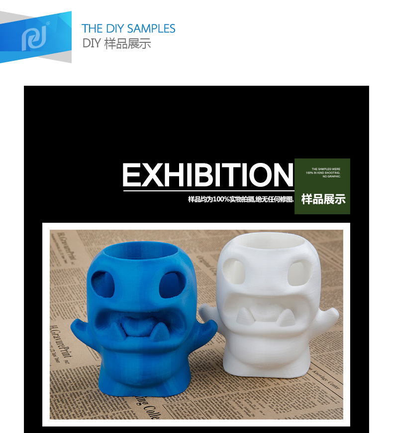 diy_20.jpg