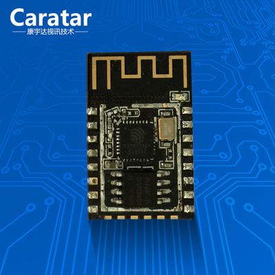 廠家批發(fā)WIFI 物聯(lián)網(wǎng) 開發(fā)板 ESP8266串口wifi模塊 無線模塊