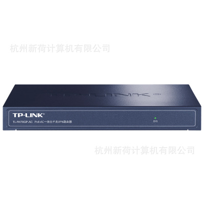 TP-LINK TL-R479GP-AC上網(wǎng)行為管理8口POE/AC一體化千兆路由器