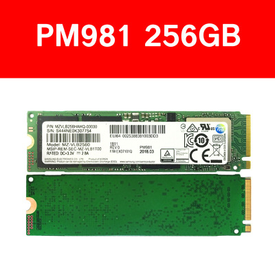 三星 PM981 PCIE NVME M.2 256G/512G 筆記本SSD固態(tài)硬盤適用于