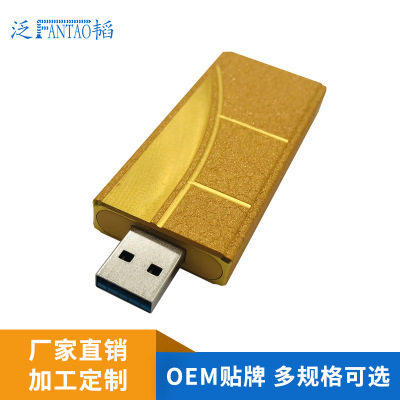 迷你高速移動固態(tài)硬盤 筆記本移動固態(tài)硬盤120g240gssd硬盤定制