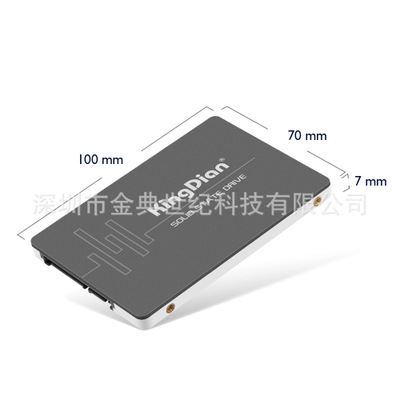 直銷2.5寸高速緩存SATA3金典S280-120GB固態(tài)硬盤(pán)128GBSSD OEM定制