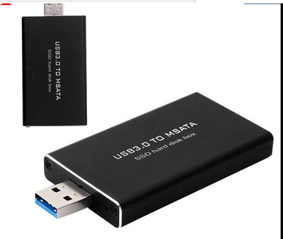 mSATA轉(zhuǎn)USB3.0全鋁SATA3固態(tài)移動硬盤盒ASM1153E支持TRIM