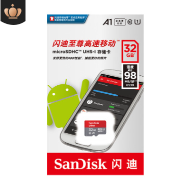 原廠正品閃迪TF卡 32G 64G儲存卡 A1高速C10行車記錄儀監(jiān)控內(nèi)存卡