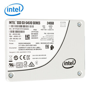 Intel S4510 1.92TB企業(yè)級SSD固態(tài)硬盤 SATA3數(shù)據(jù)中心適用