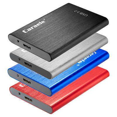 跨境專供移動硬盤USB3.0高速 500GB 1TB 2TB Caraele