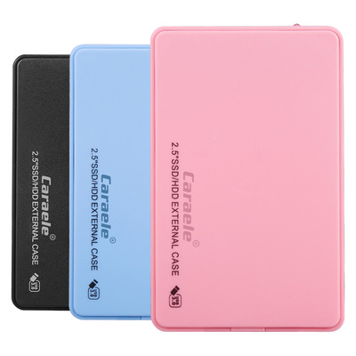 Caraele 移動硬盤USB3.0高速 500GB 1TB 2TB 跨境專供