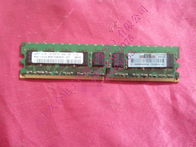 445166-051 1G DDR2 800 ECC 服務器內(nèi)存 1G PC2-6400E內(nèi)存
