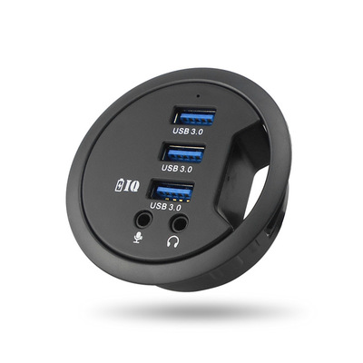 usb集線器分線器 USB3.0擴展3口 有效延長電腦音頻接口 配有電源