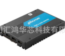 鎂光2.5寸 5300 PRO 960GB SATA3接口 定制移動(dòng)固態(tài)硬盤(pán)SSD臺(tái)式機(jī)