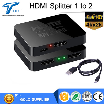 HDMI分配器一分二1進(jìn)2出 4K 高清電腦視頻分頻器一進(jìn)四出廠家直銷