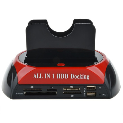 批發(fā) 多功能硬盤底座2.5 3.5 IDE+SATA 讀卡器HUB