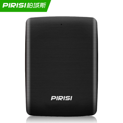 柏域斯PIRISI 1TB移動(dòng)硬盤1t高速USB3.0 移動(dòng)盤正品包郵1tb