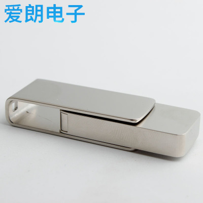 迷你U盤(pán)鋅合金材質(zhì) 可定制私人logo 禮品 大量批發(fā)
