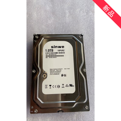 MD10EZEX 1TB3.5寸MD1TB臺(tái)式機(jī)電腦機(jī)械硬盤1TB監(jiān)控藍(lán)盤普通硬盤
