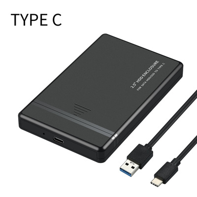2.5寸USB3.1 type C移動(dòng)硬盤(pán)盒 高速傳輸免螺絲 電商爆款