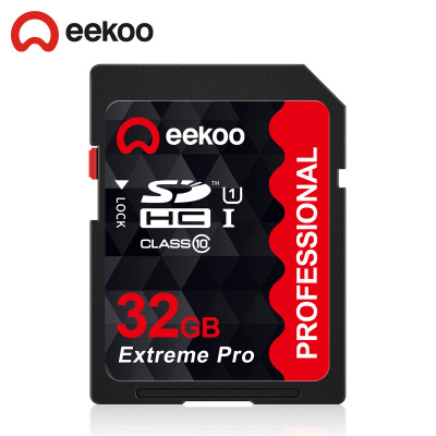 eekoo/壹酷 sd相機(jī)卡 32G相機(jī)內(nèi)存卡 高速class10車載導(dǎo)航儀微單