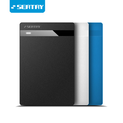 碩力泰USB3.0硬盤盒免工具移動硬盤盒子免螺絲3秒更換硬盤直銷