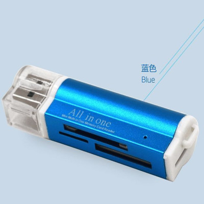 鋁合金打火機(jī)讀卡器多合一讀卡 USB2.0 四合一 多功能 讀卡器