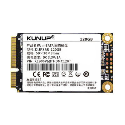 固態(tài)硬盤mSATA3接口廠家直銷SSD 臺(tái)式筆記本電腦通用