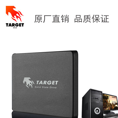 廠家直銷固態(tài)硬盤1TB 240g 480g 2.5寸 SATA3臺式機SSD 固態(tài)硬盤