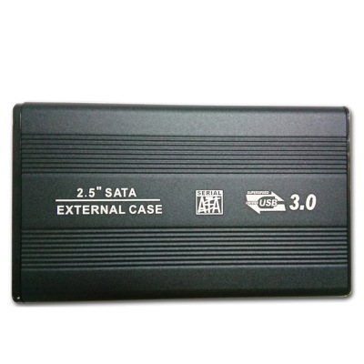 高速硬盤盒 臺式硬盤盒 USB硬盤盒 USB3.0硬盤盒 硬盤盒貼牌加工