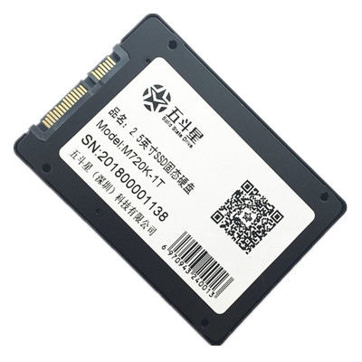 工廠直供 1TB 2.5寸固態(tài)硬盤SSD高速讀寫 筆記本臺式機(jī)硬盤非960G
