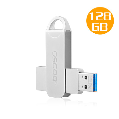 2018新款128GB高速U盤(pán)USB 3.0金屬旋轉(zhuǎn)金屬U盤(pán)