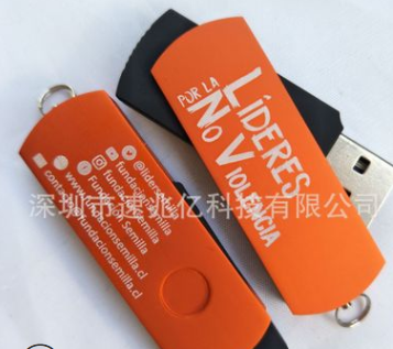 銷售車載抖音U盤 優(yōu)盤 3.0USB 8G16GB 64GB 128GB 256GB 512gb 1t