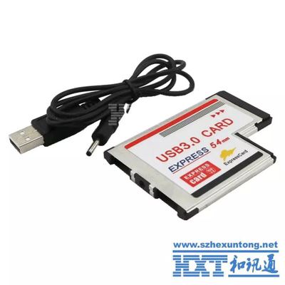 Express轉(zhuǎn)USB3.0 筆記本擴(kuò)展卡 ExpressCard 54 NEC芯片 不露頭