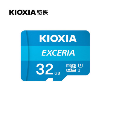kioxia/鎧俠C10手機(jī)高速TF卡監(jiān)控32g存儲(chǔ)卡 行車(chē)記錄儀小SD內(nèi)存卡