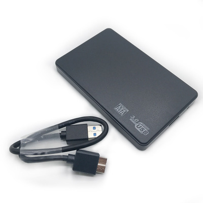工廠直銷OEM移動硬盤盒子USB 3.0 SATA串口2.5寸SSD外置硬盤盒子