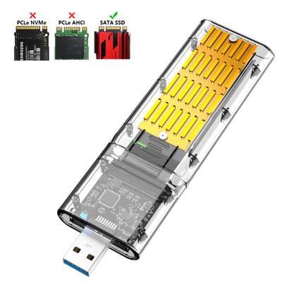 透明創(chuàng)意USB3.0 Gen1 SSD固態(tài)SATA協(xié)議M.2 NGFF移動硬盤盒JMS578