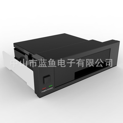 廠家供應(yīng)2.5寸3.5寸SATA串口硬盤通用硬盤抽取盒5.25光驅(qū)位安裝