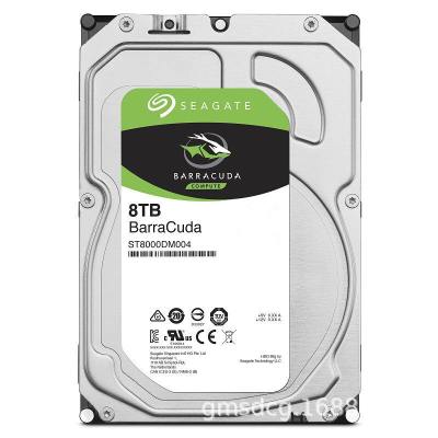 希捷臺(tái)式機(jī)硬盤8TB ST8000DM004