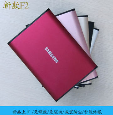 新款F2硬盤盒USB3.0鋁合金多色移動硬盤盒2.5寸定制廠家直銷