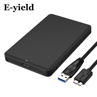 usb3.0移動(dòng)硬盤(pán)盒高速USB3.0轉(zhuǎn)SATA串口固態(tài)硬盤(pán)盒SSD通用
