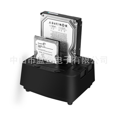 廠家供應(yīng)USB3.0SATA雙硬盤底座一鍵備份+克隆+3.0HUB+讀卡器功能
