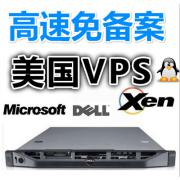 美國(guó)云服務(wù)器VPS云主機(jī)1G內(nèi)存獨(dú)立ip 免備案 站群不限內(nèi)容 月付