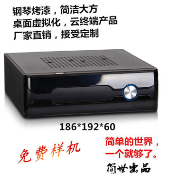 嵌入式無(wú)風(fēng)扇電腦 J1800/J1900 I3I5I7 迷你臺(tái)式小主機(jī)
